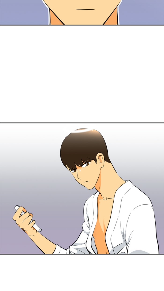 เด็กห้องนี้ มีแปลก - หน้า 63