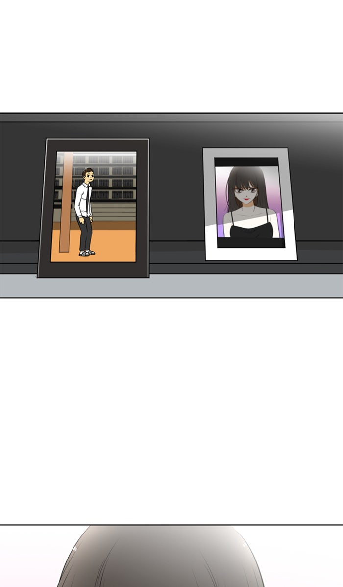 เด็กห้องนี้ มีแปลก - หน้า 64