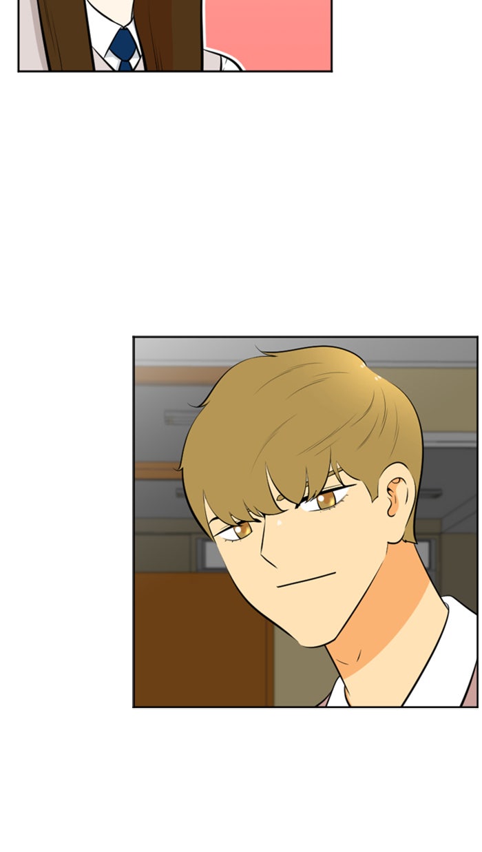 เด็กห้องนี้ มีแปลก - หน้า 26