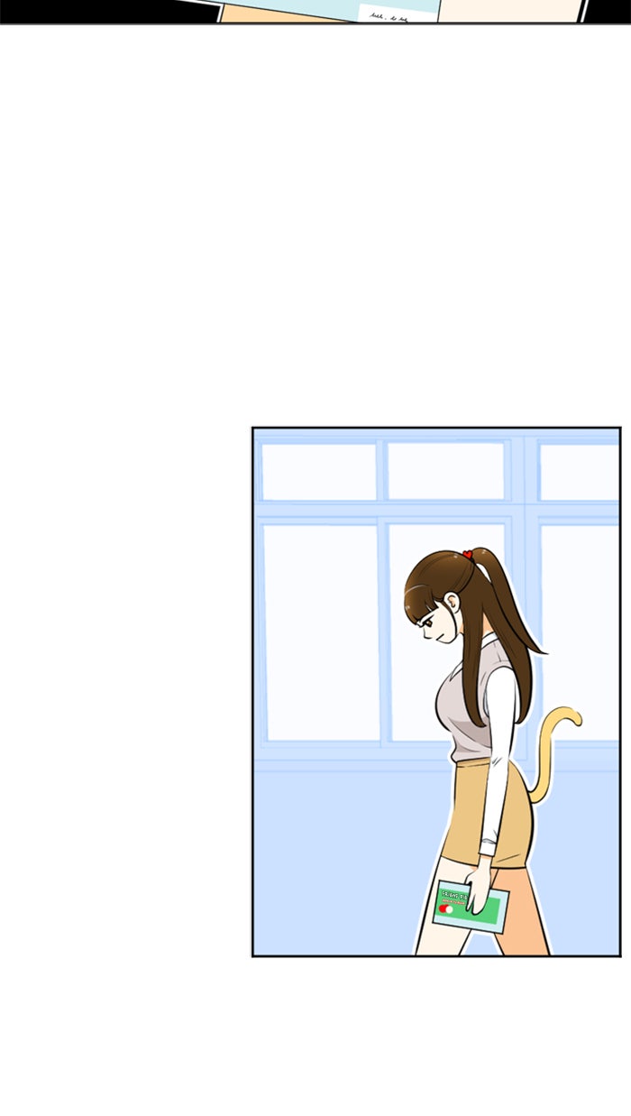 เด็กห้องนี้ มีแปลก - หน้า 28