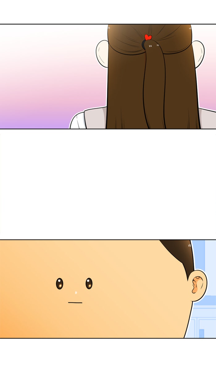 เด็กห้องนี้ มีแปลก - หน้า 41