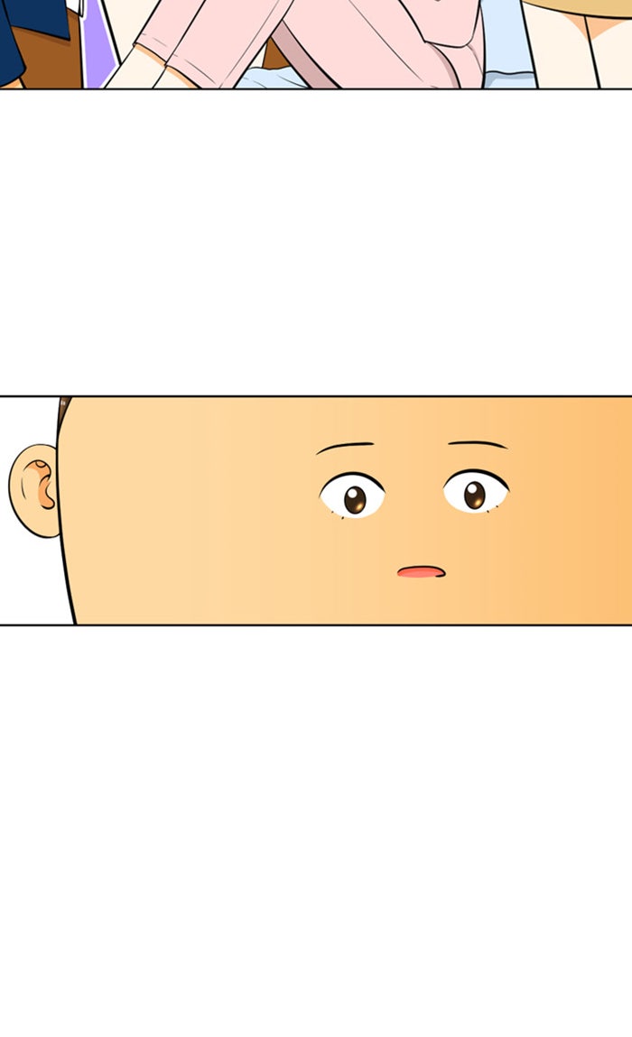 เด็กห้องนี้ มีแปลก - หน้า 18