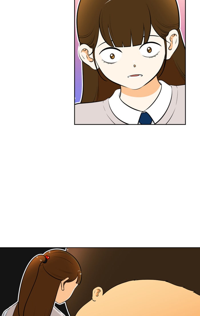 เด็กห้องนี้ มีแปลก - หน้า 53