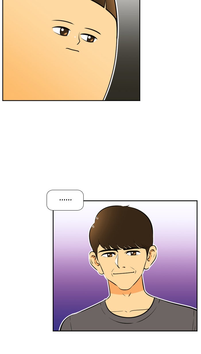 เด็กห้องนี้ มีแปลก - หน้า 12