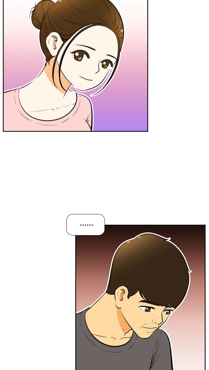 เด็กห้องนี้ มีแปลก - หน้า 15