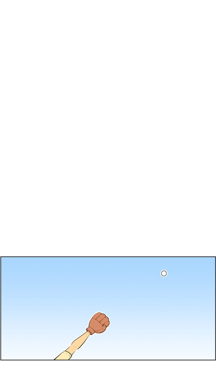 เด็กห้องนี้ มีแปลก - หน้า 58