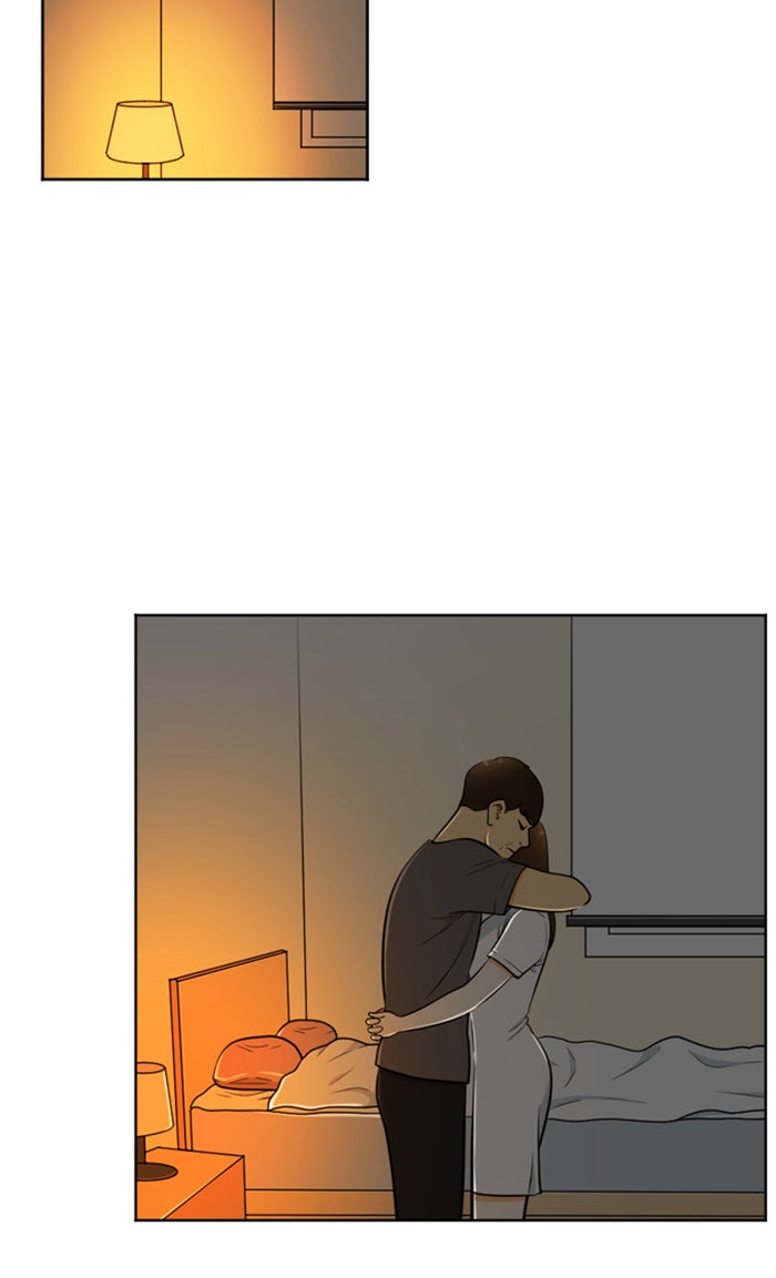 เด็กห้องนี้ มีแปลก - หน้า 63
