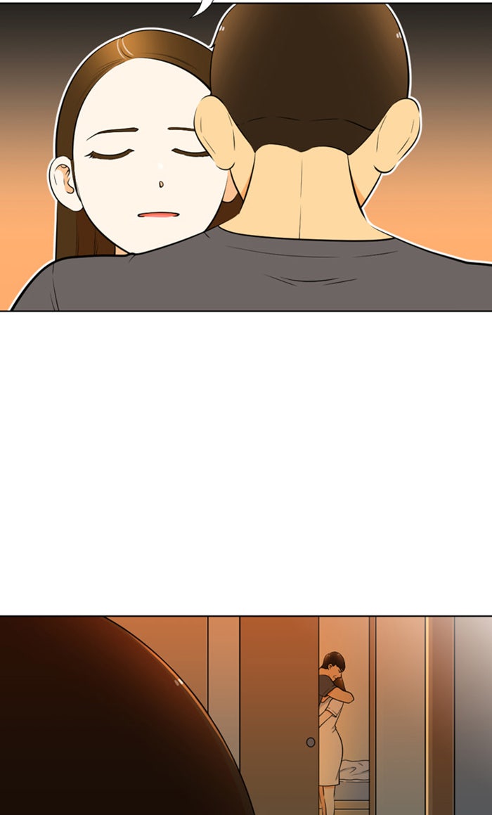 เด็กห้องนี้ มีแปลก - หน้า 65