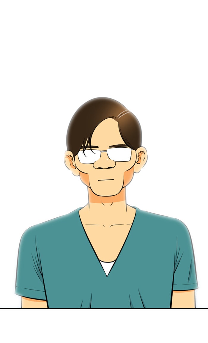 เด็กห้องนี้ มีแปลก - หน้า 1