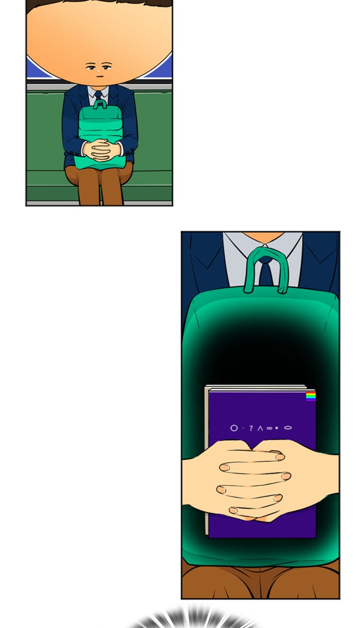 เด็กห้องนี้ มีแปลก - หน้า 11
