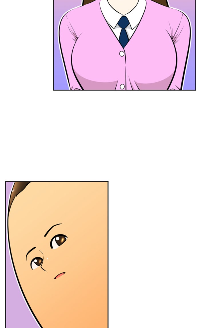 เด็กห้องนี้ มีแปลก - หน้า 33