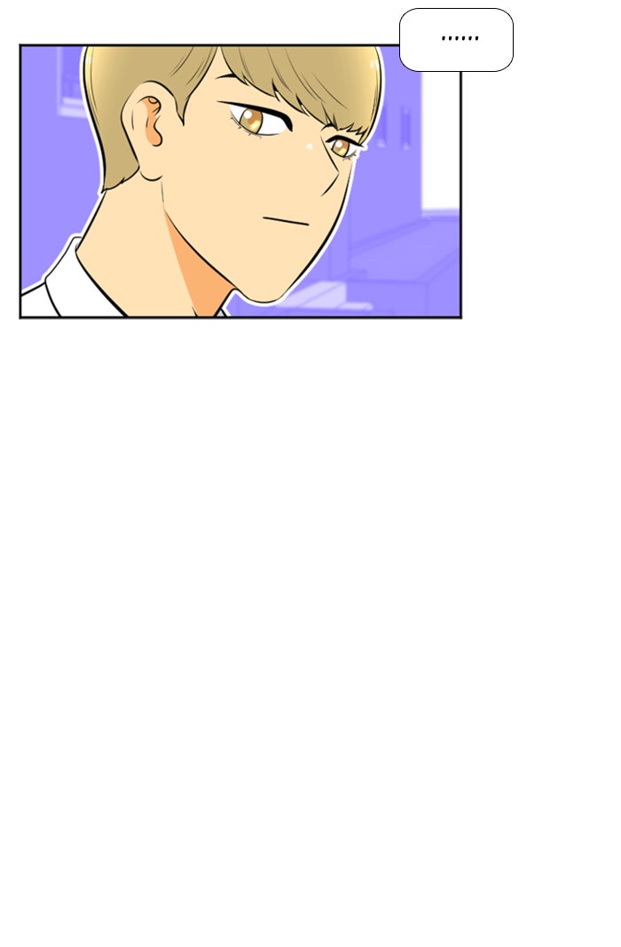 เด็กห้องนี้ มีแปลก - หน้า 30