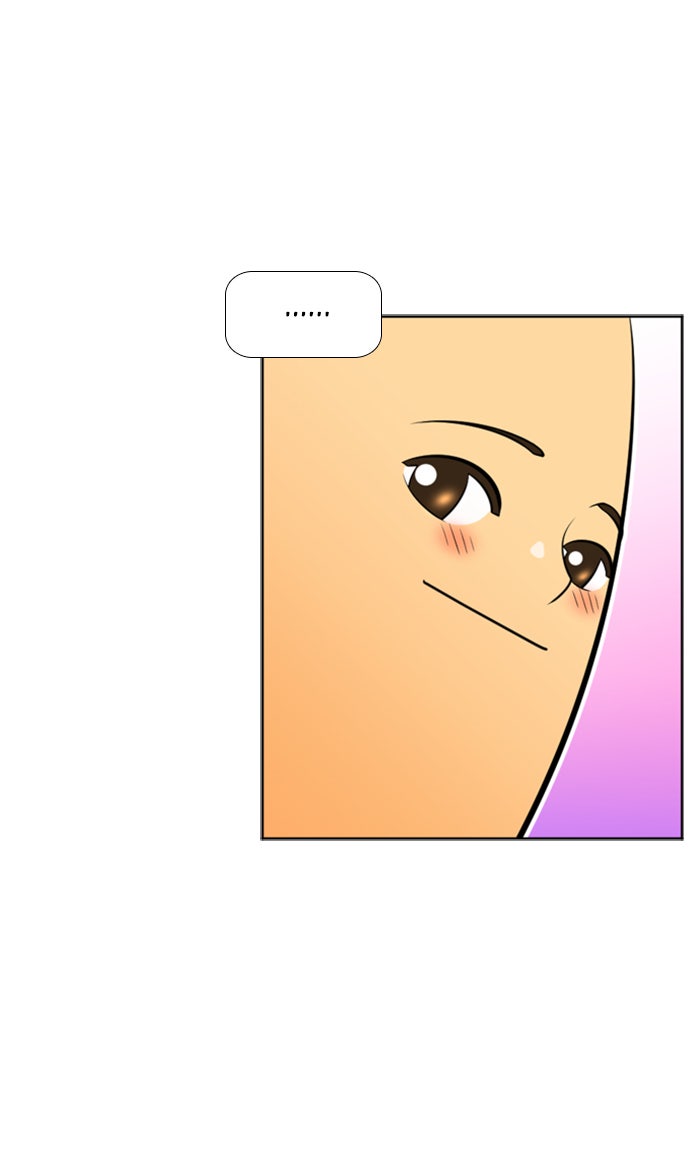 เด็กห้องนี้ มีแปลก - หน้า 51