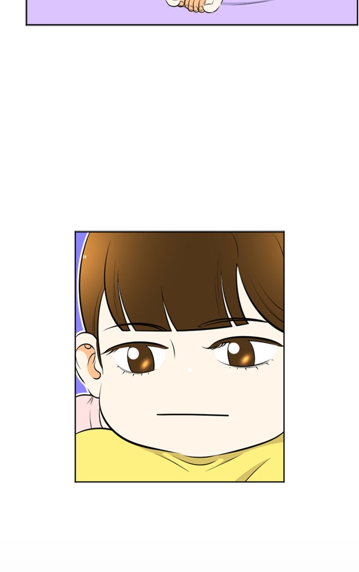 เด็กห้องนี้ มีแปลก - หน้า 47