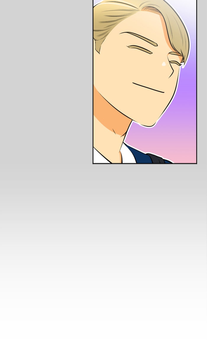 เด็กห้องนี้ มีแปลก - หน้า 55