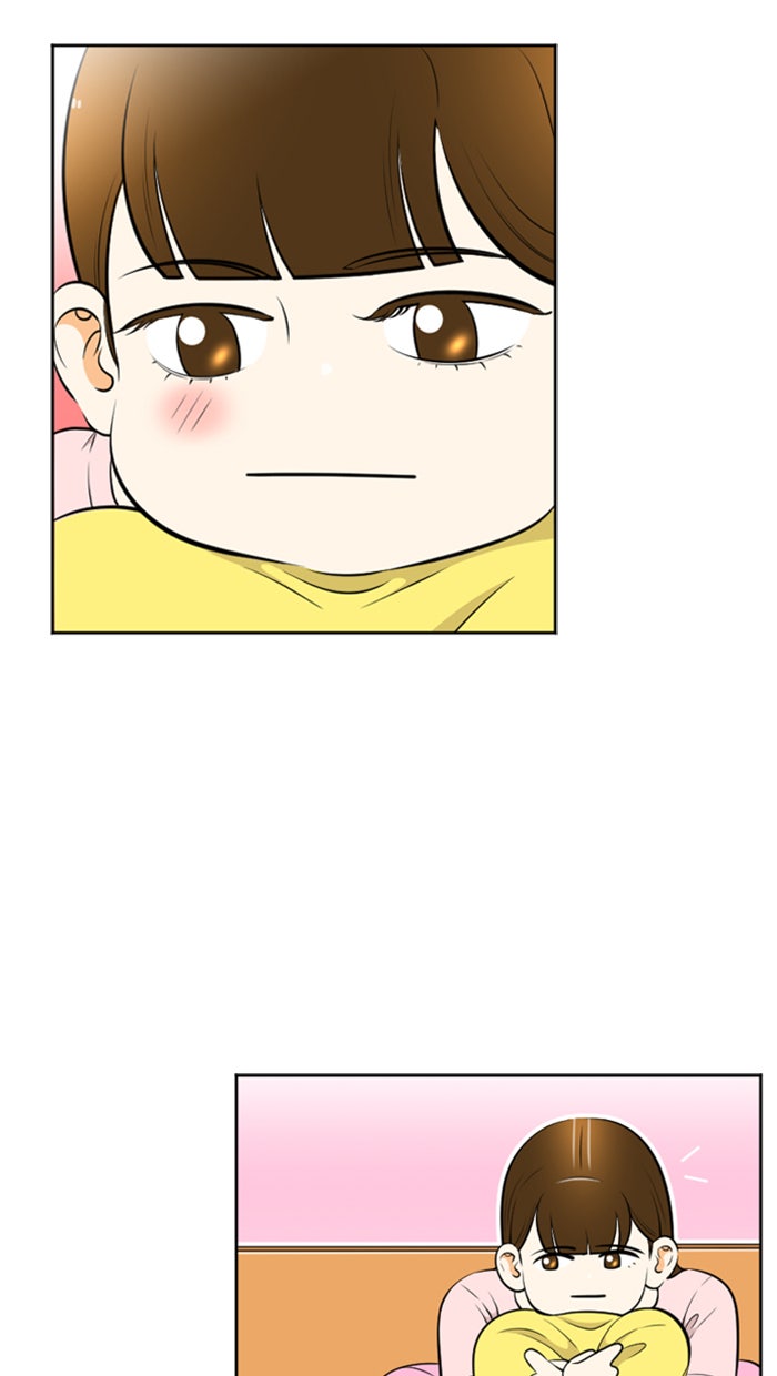 เด็กห้องนี้ มีแปลก - หน้า 56