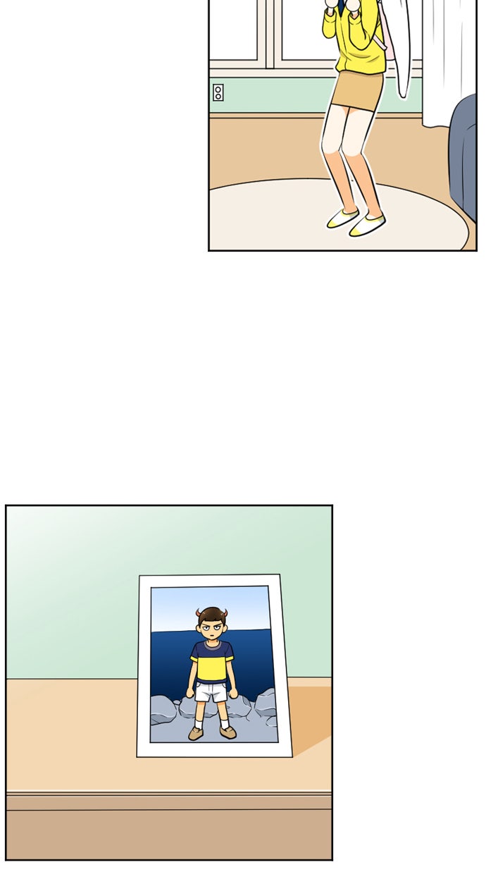 เด็กห้องนี้ มีแปลก - หน้า 33