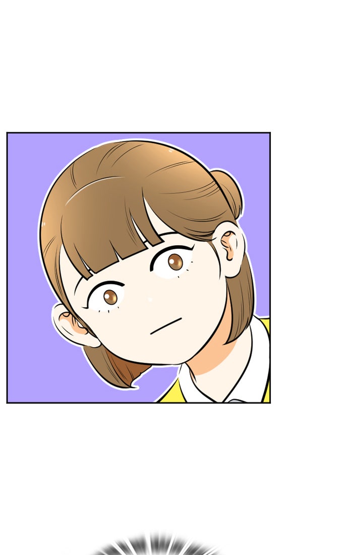 เด็กห้องนี้ มีแปลก - หน้า 41