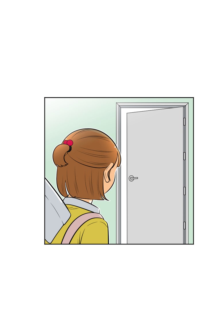 เด็กห้องนี้ มีแปลก - หน้า 44