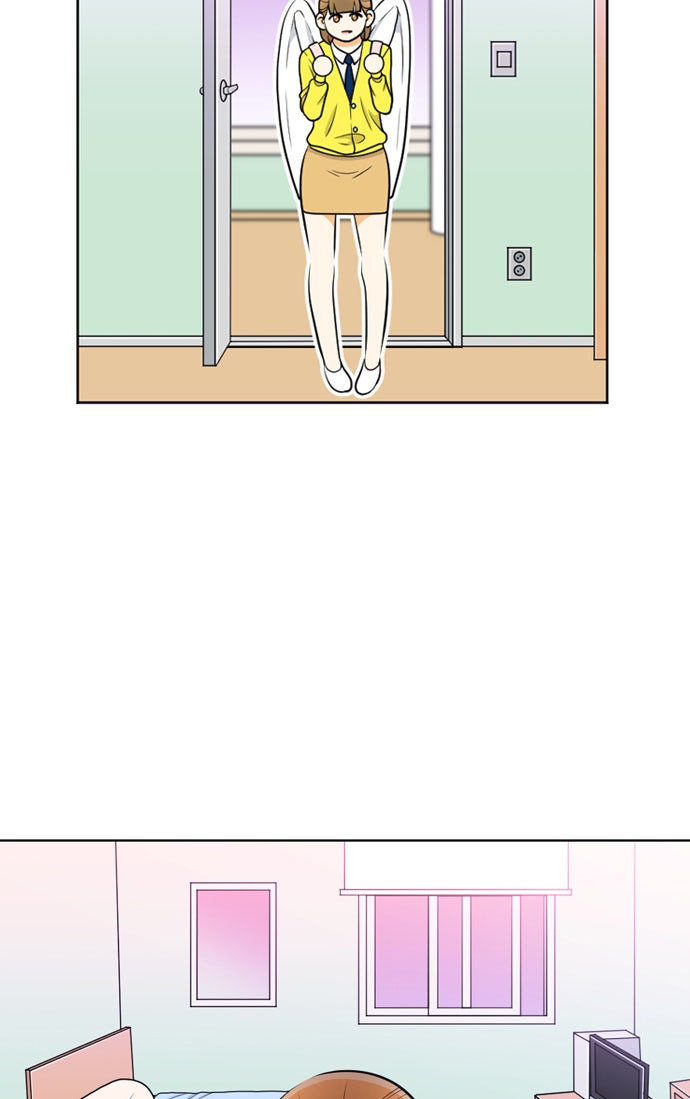 เด็กห้องนี้ มีแปลก - หน้า 48