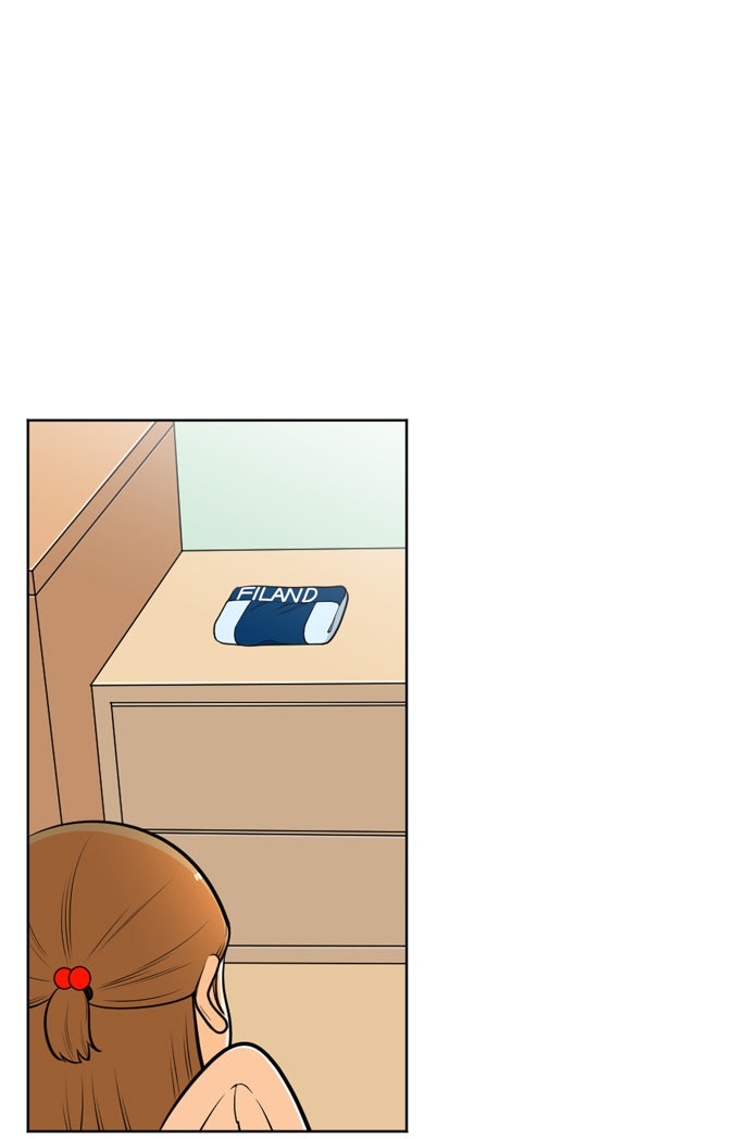 เด็กห้องนี้ มีแปลก - หน้า 52