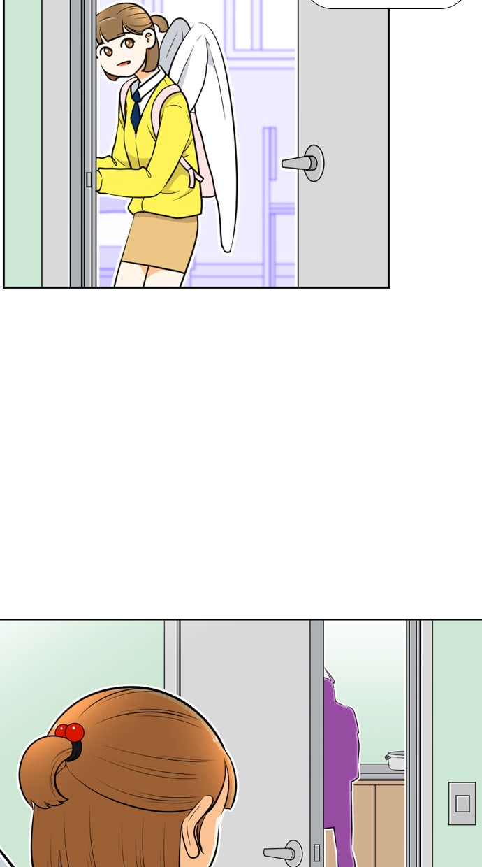 เด็กห้องนี้ มีแปลก - หน้า 64