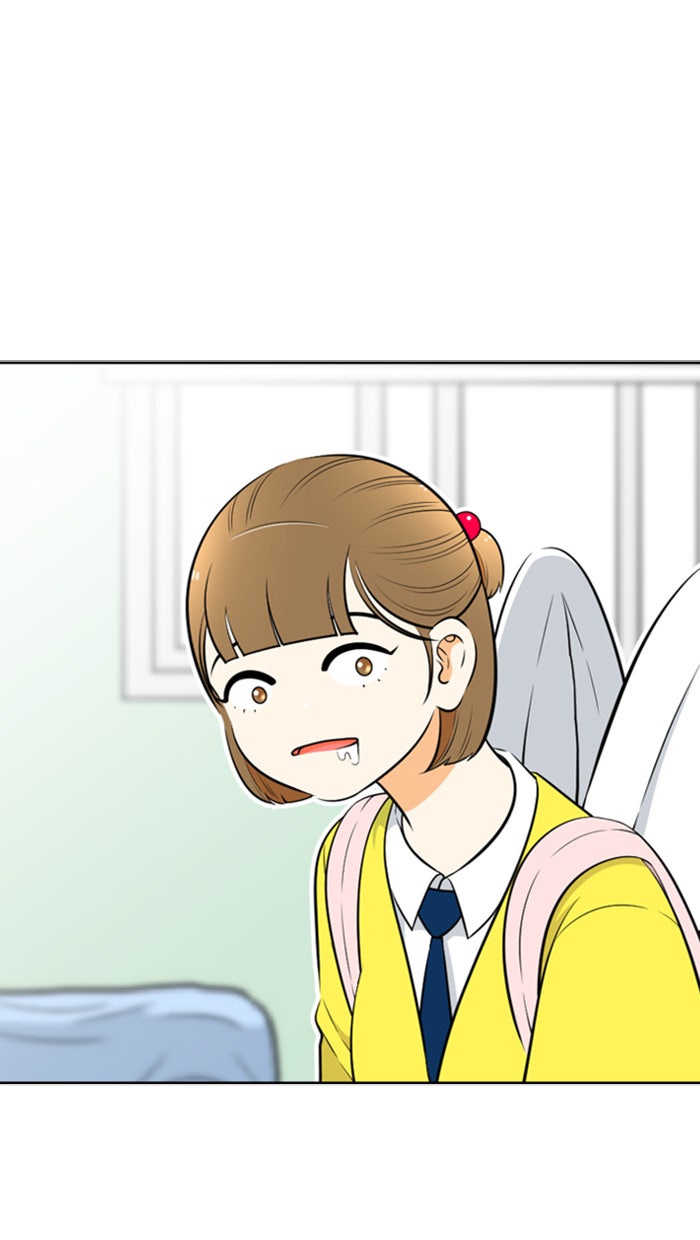 เด็กห้องนี้ มีแปลก - หน้า 4