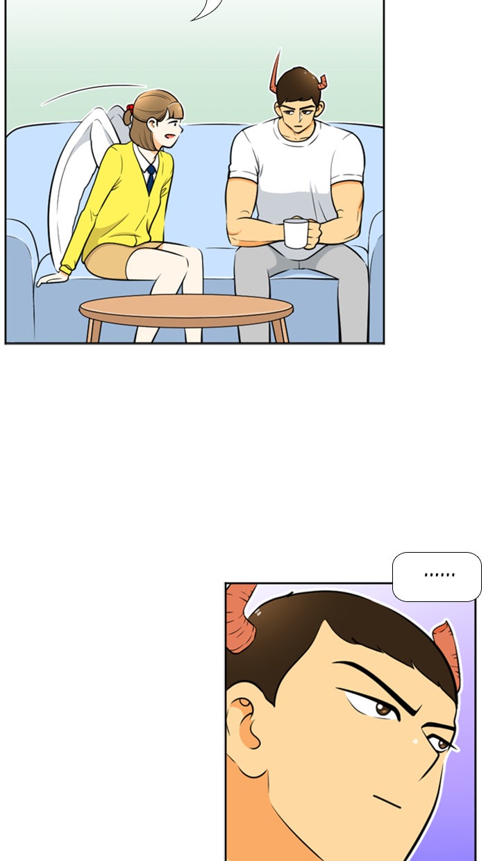เด็กห้องนี้ มีแปลก - หน้า 43