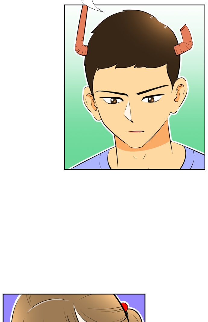 เด็กห้องนี้ มีแปลก - หน้า 16