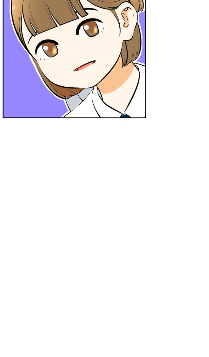 เด็กห้องนี้ มีแปลก - หน้า 17