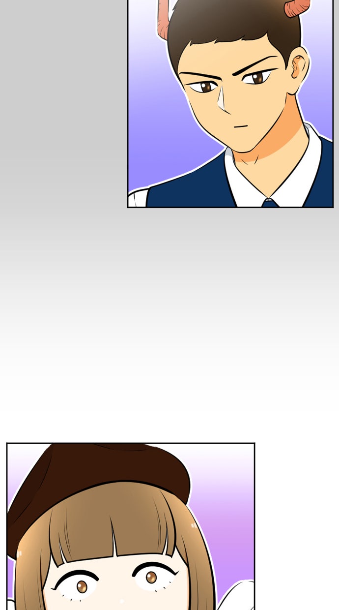 เด็กห้องนี้ มีแปลก - หน้า 42