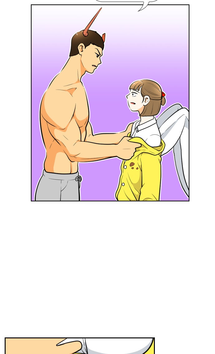เด็กห้องนี้ มีแปลก - หน้า 8