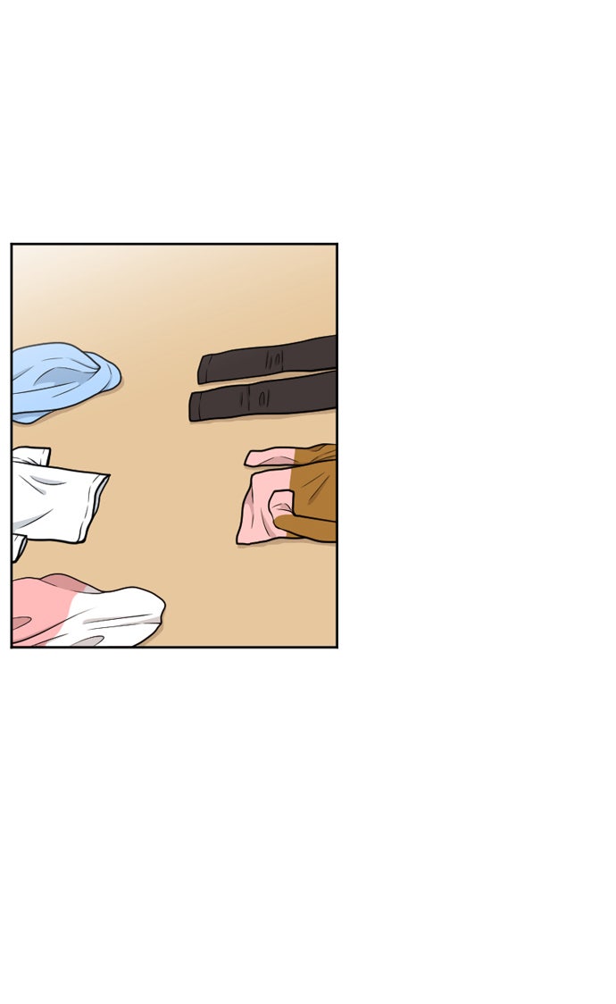 เด็กห้องนี้ มีแปลก - หน้า 57