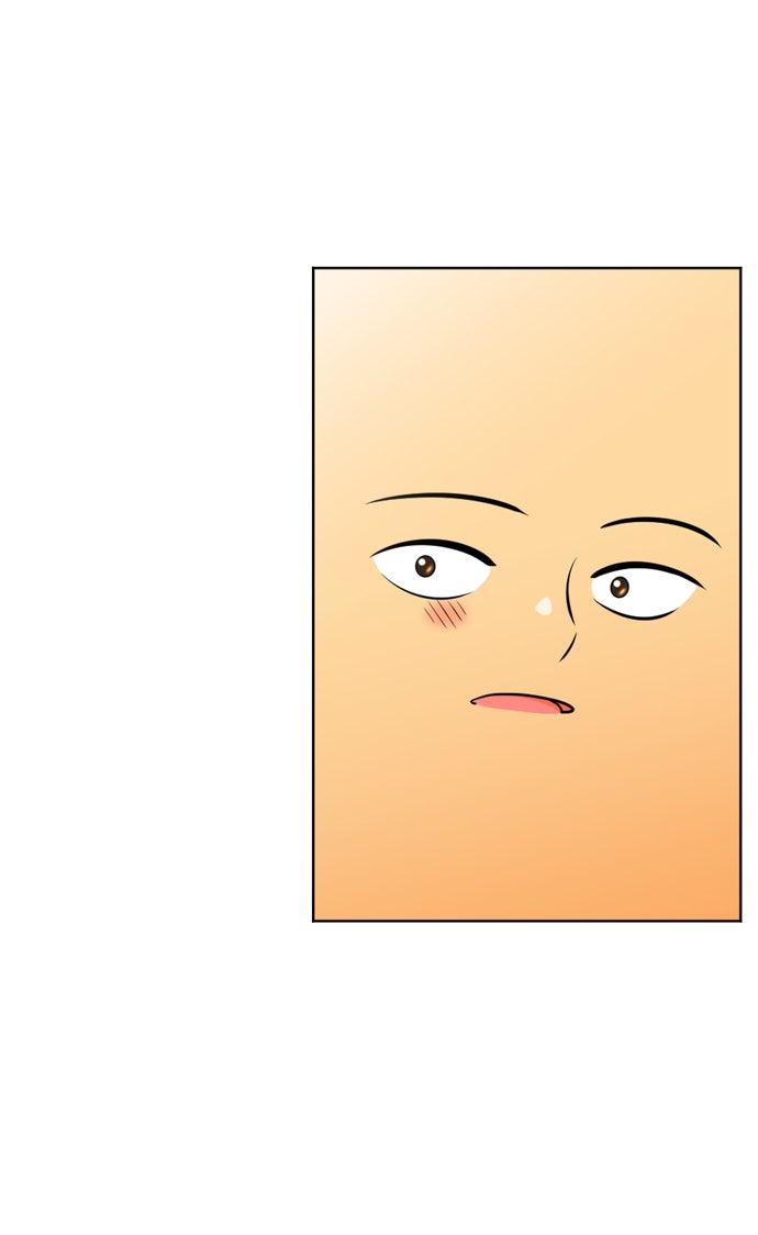 เด็กห้องนี้ มีแปลก - หน้า 41