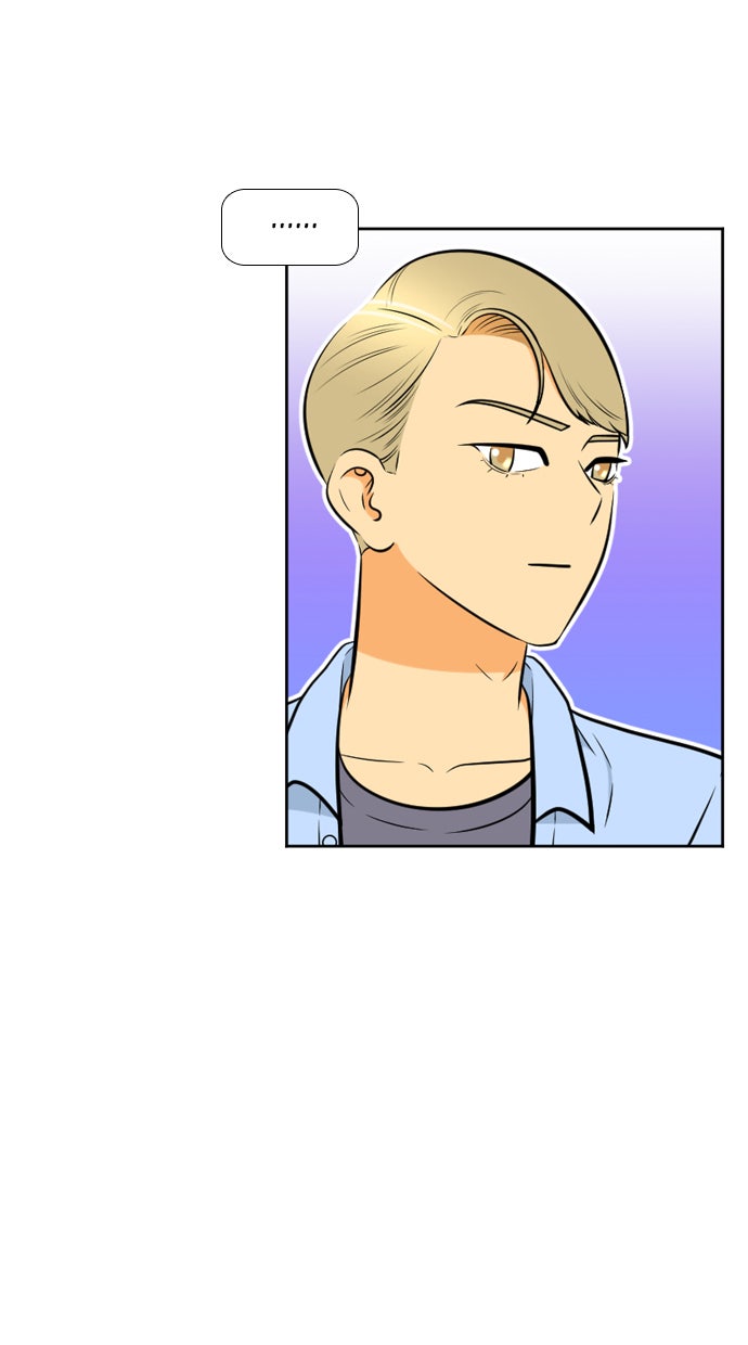 เด็กห้องนี้ มีแปลก - หน้า 67
