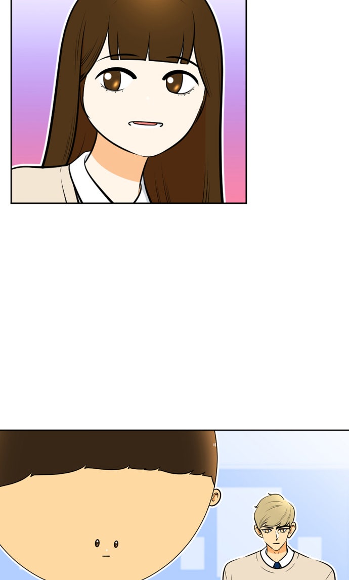 เด็กห้องนี้ มีแปลก - หน้า 39