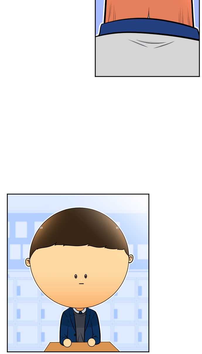 เด็กห้องนี้ มีแปลก - หน้า 47