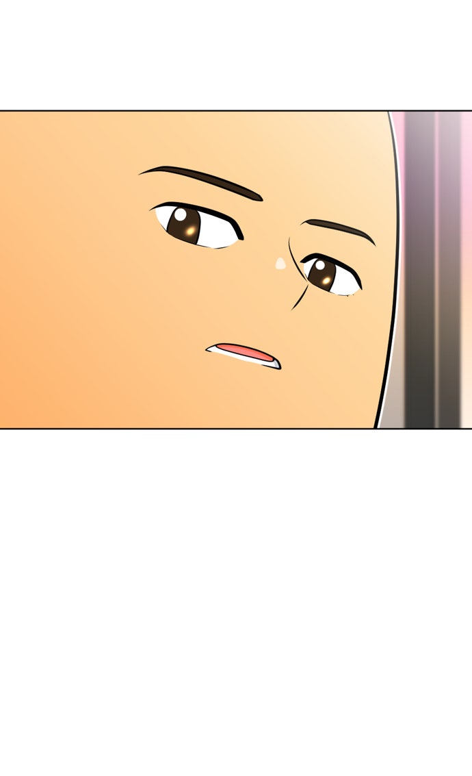 เด็กห้องนี้ มีแปลก - หน้า 62