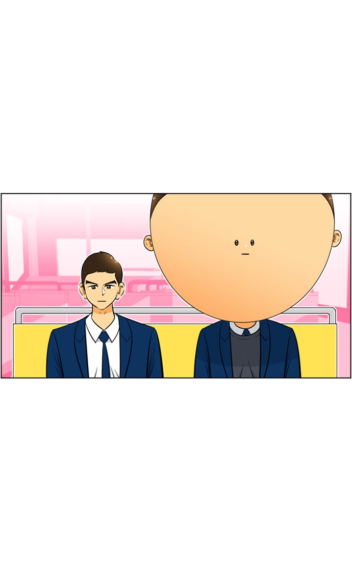 เด็กห้องนี้ มีแปลก - หน้า 67