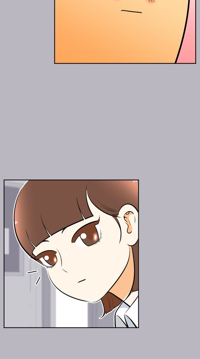 เด็กห้องนี้ มีแปลก - หน้า 25