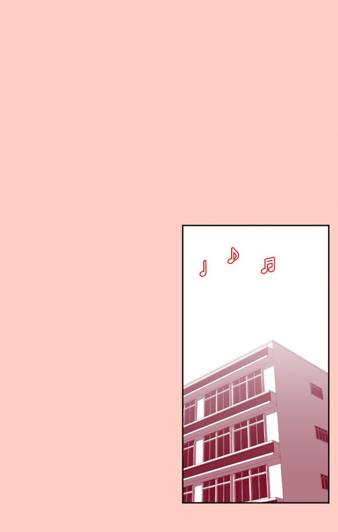 เด็กห้องนี้ มีแปลก - หน้า 37