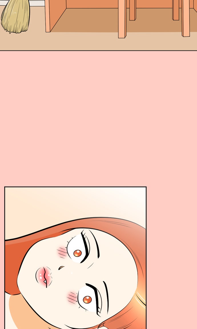 เด็กห้องนี้ มีแปลก - หน้า 67