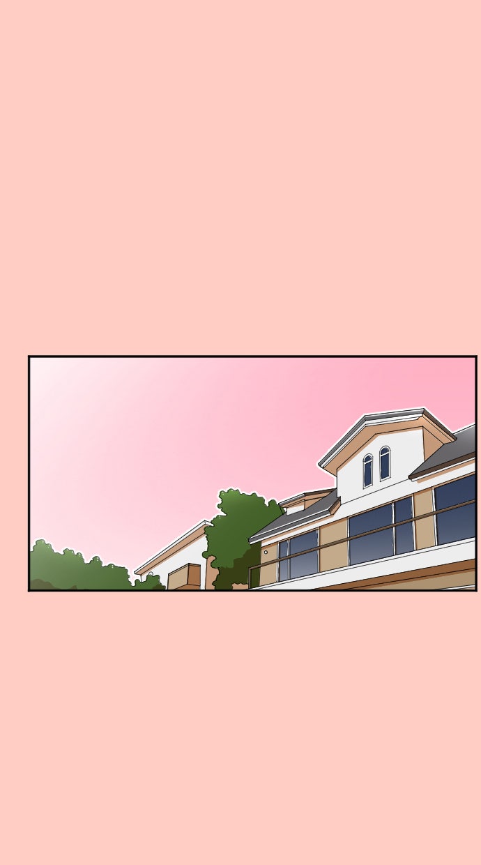 เด็กห้องนี้ มีแปลก - หน้า 19