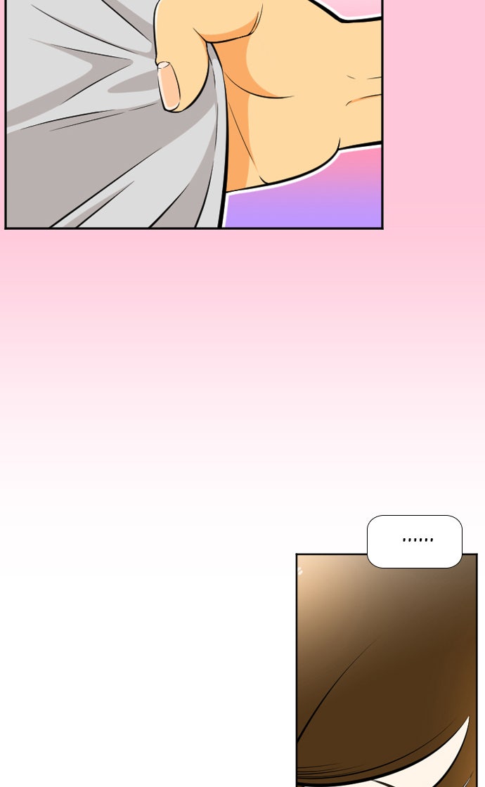 เด็กห้องนี้ มีแปลก - หน้า 63