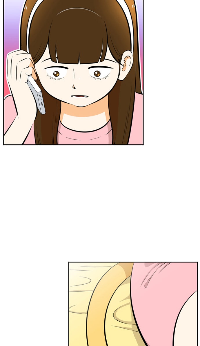 เด็กห้องนี้ มีแปลก - หน้า 71