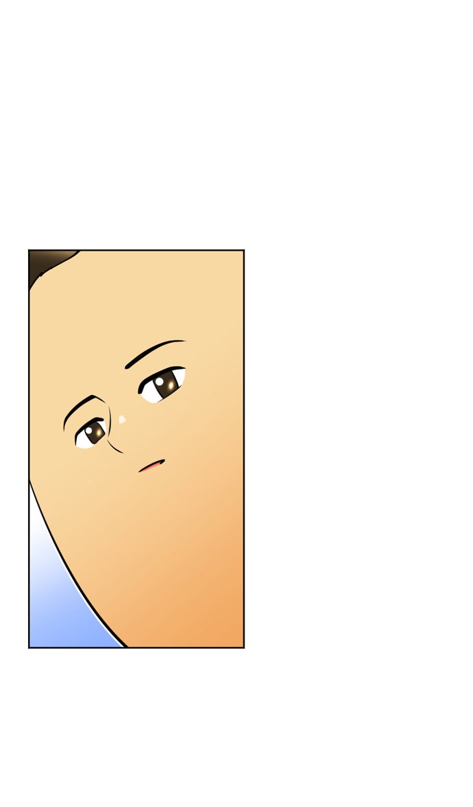 เด็กห้องนี้ มีแปลก - หน้า 18