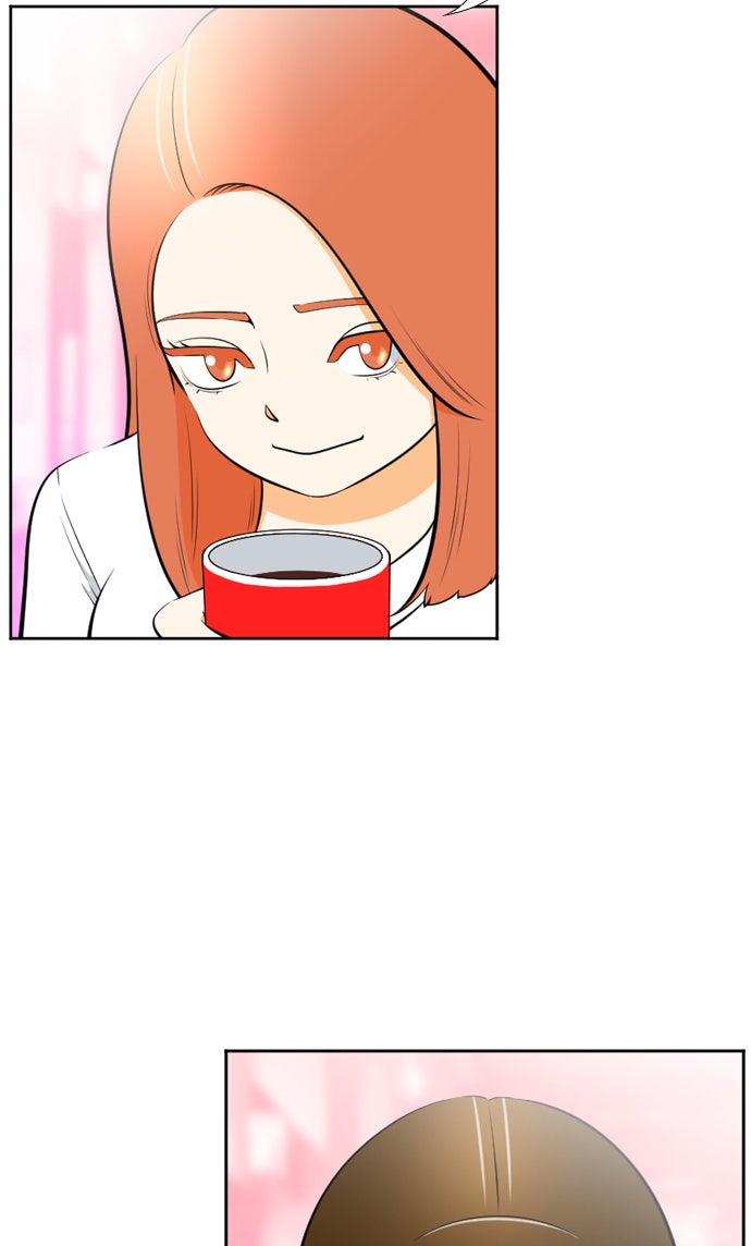 เด็กห้องนี้ มีแปลก - หน้า 19