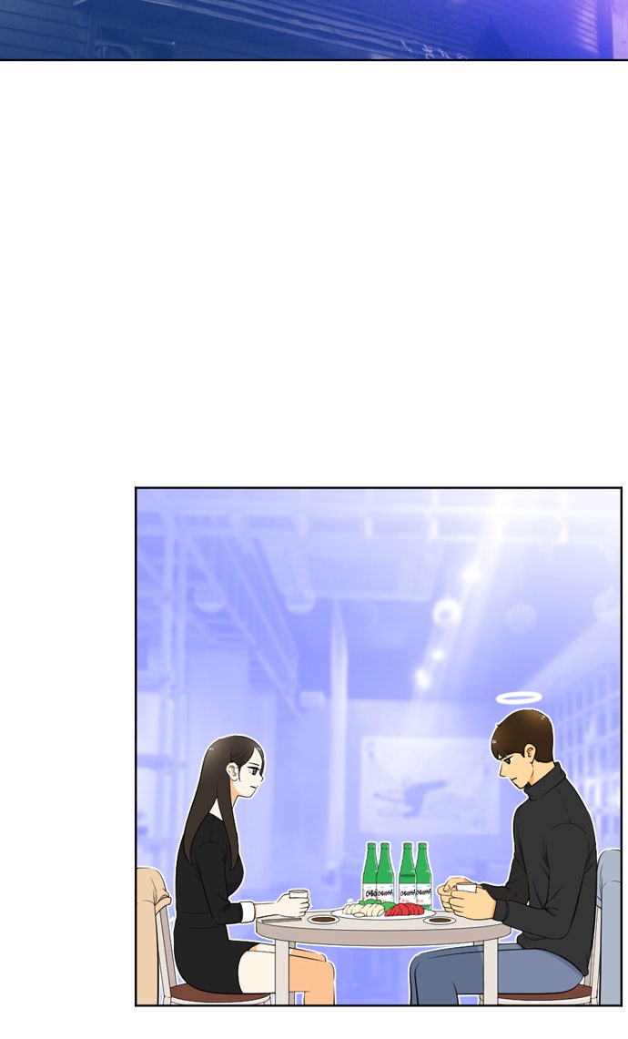 เด็กห้องนี้ มีแปลก - หน้า 28
