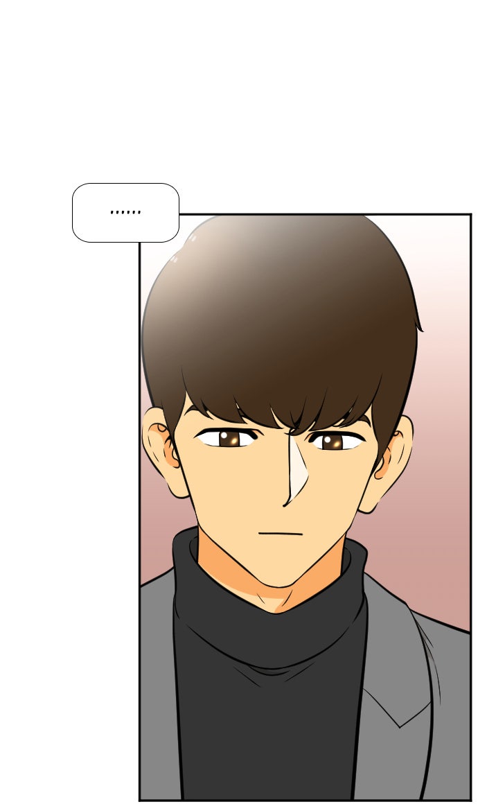 เด็กห้องนี้ มีแปลก - หน้า 57
