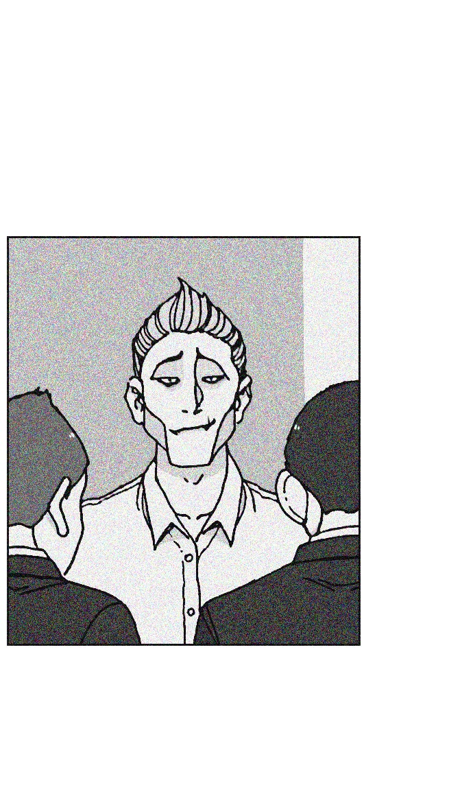 เด็กห้องนี้ มีแปลก - หน้า 30